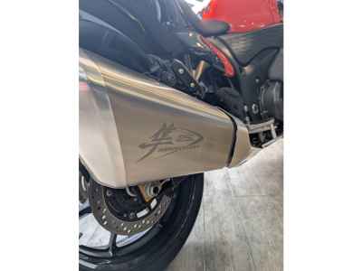 Suzuki Hayabusa 2023