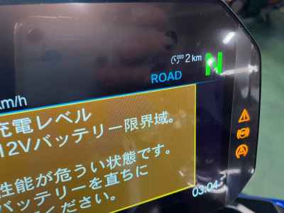 BMW R1300R ASA 2025