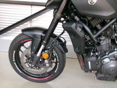 Yamaha MT-07 2025