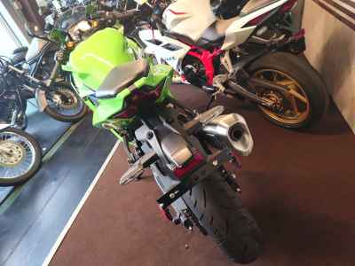 Kawasaki Ninja ZX-4RR 2026