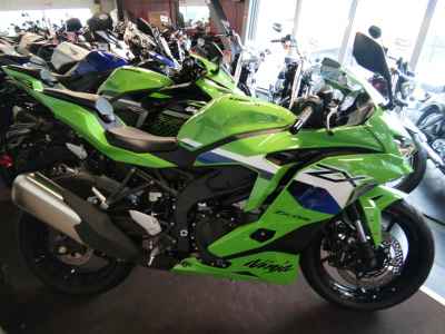 Kawasaki Ninja ZX-4RR 2026