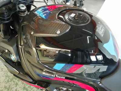 BMW M1000R 2026
