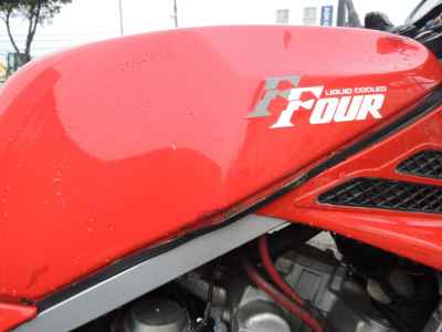Suzuki GF250S