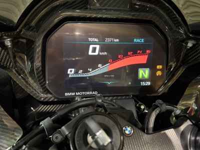 BMW M1000RR COMPETITITION 2024