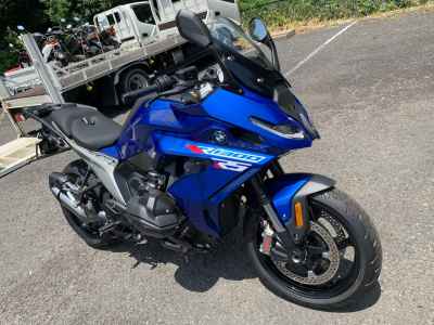 BMW R1300RS ASA 2026