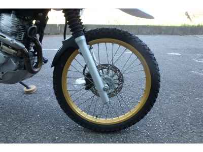 Yamaha XT250 Serow