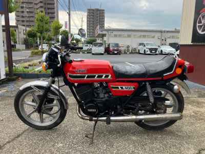 Yamaha RD400