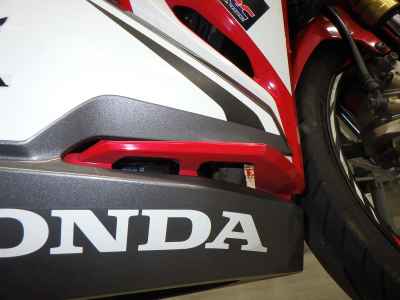 Honda CBR250RR
