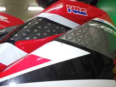 Honda CBR250RR