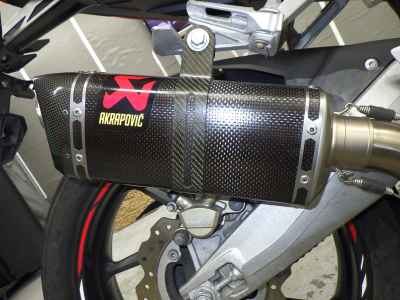 Honda CBR250RR