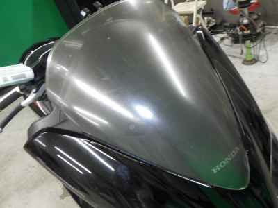 Honda Forza Z