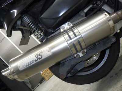 Honda Forza Z