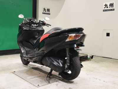 Honda Forza Z