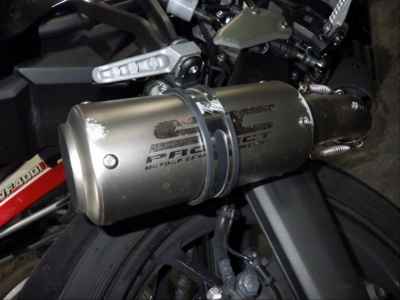 Kawasaki Ninja ZX-4R SE 2025
