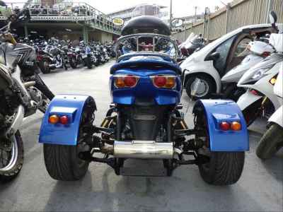 Honda Forza Z Trike 2011