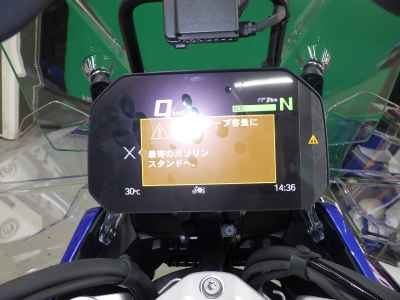 BMW R1300GS Adventure DV TRIPLE B 2026