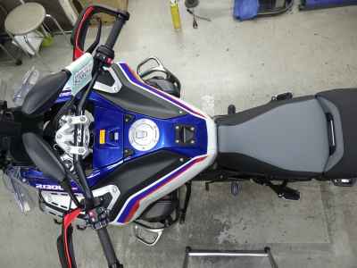 BMW R1300GS Adventure DV TRIPLE B 2026