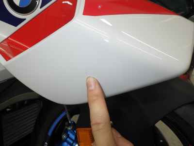 BMW S1000RR M Package 2026