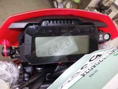 Honda CRF250L