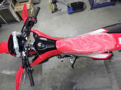 Honda CRF250L