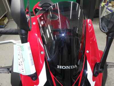 Honda CBR400R 2023