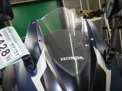 Honda CBR400R 2023