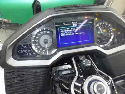 Honda GL1800 Gold Wing 2018
