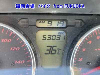 Suzuki Skywave 250S