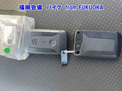 Suzuki Skywave 250S