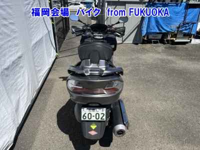 Suzuki SKYWABE400