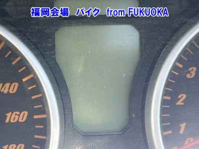 Suzuki SKYWABE400