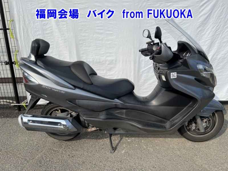 Suzuki Skywave 250