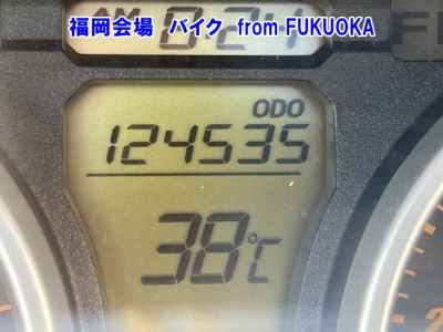 Suzuki Skywave 250