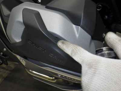 BMW R1300GS ASA 2024