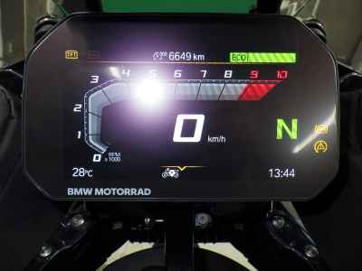 BMW R1300GS ASA 2024