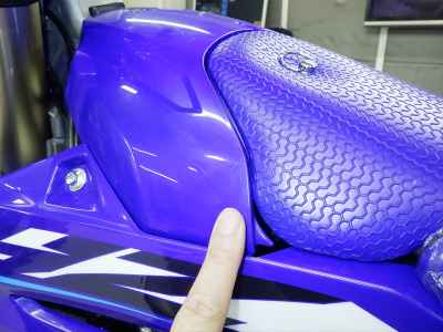Yamaha YZ250F 2026