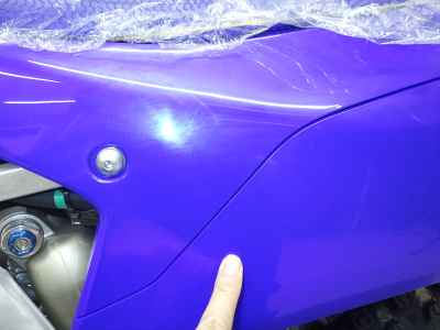 Yamaha YZ250F 2026