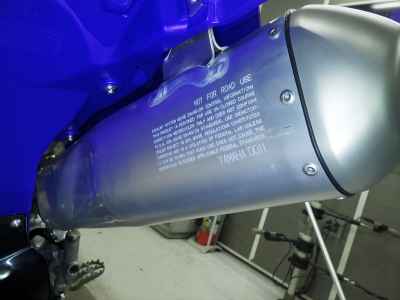 Yamaha YZ250F 2026