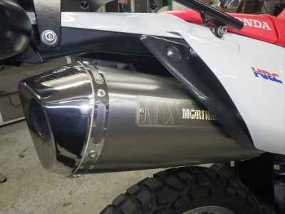 Honda CRF250L 2013