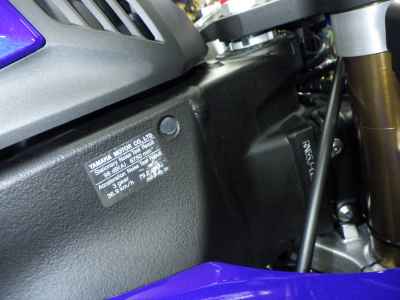 Yamaha YZF-R1 2026