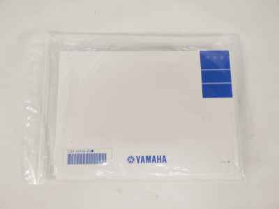 Yamaha YZF-R1 2026