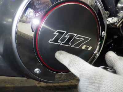 Harley-Davidson Street Glide FLHXSE1920 CVO 2021