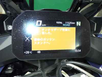 BMW S1000XR 2024
