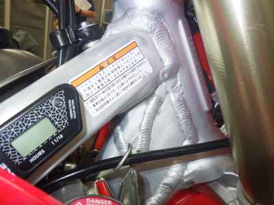 Honda CRF250R 2025