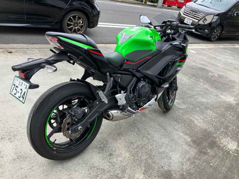 Kawasaki Ninja 650 2022