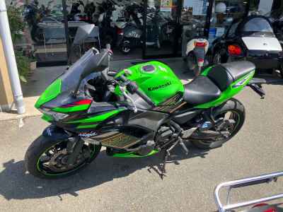 Kawasaki Ninja 650 2020