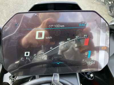 BMW R1300R 2026