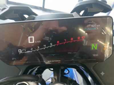 BMW R1300RT 2026