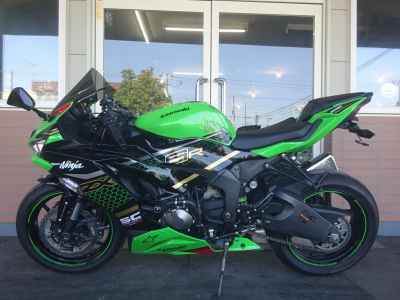 Kawasaki Ninja ZX-6R 2020