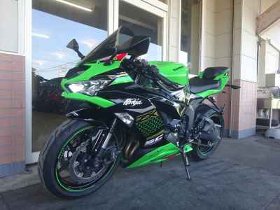 Kawasaki Ninja ZX-6R 2020